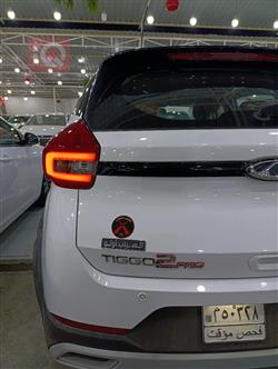 شيري تيكو 2 برو